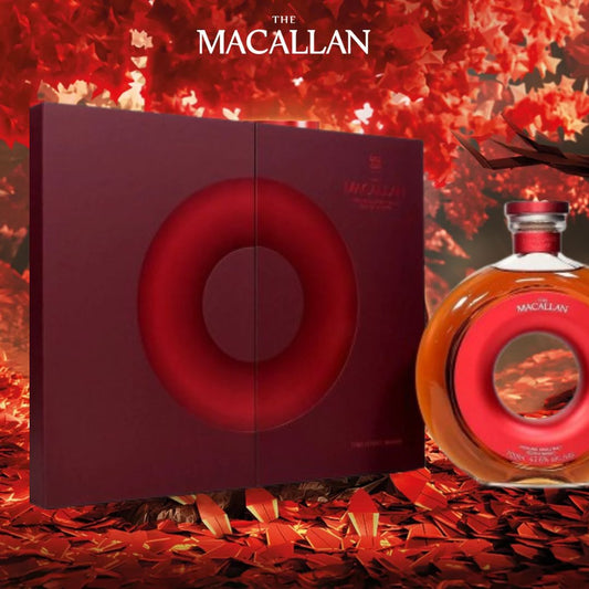 Buy Macallan Time Space Mastery 200 Anniversary onlin in Lebanon